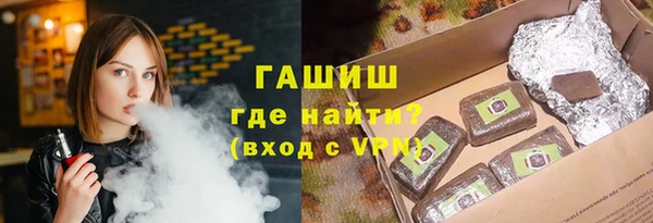 соль ск Алексеевка