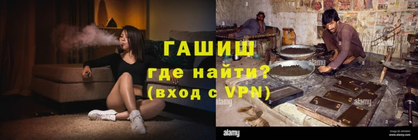 дурь Сафоново