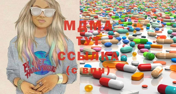 mix Алексин