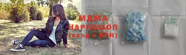 mix Алексин