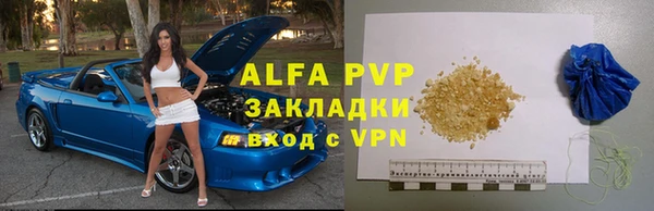 соль ск Алексеевка