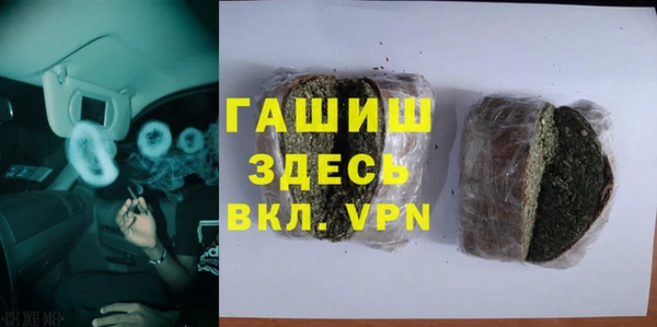 mix Алексин
