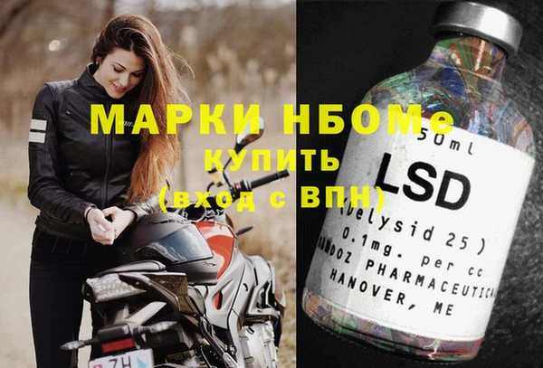 соль ск Алексеевка