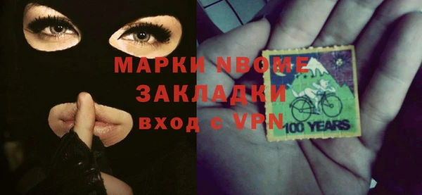 скорость Алзамай