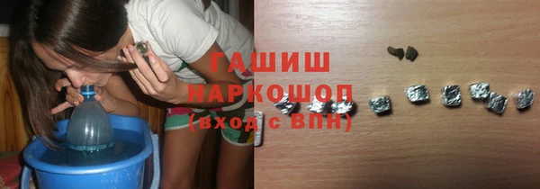 соль ск Алексеевка