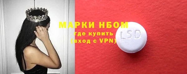 соль ск Алексеевка