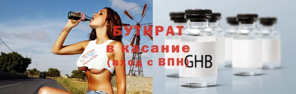 соль ск Алексеевка