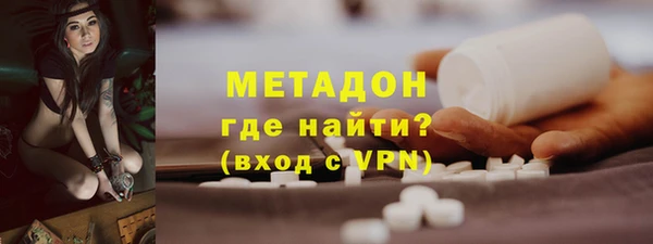 mix Алексин