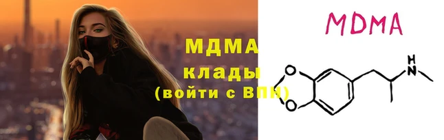 mix Алексин