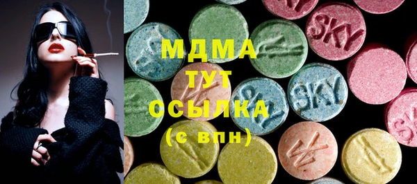 mix Алексин