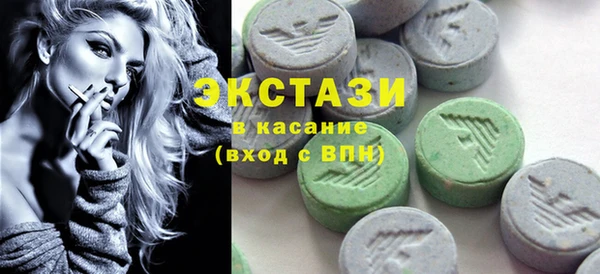 скорость Алзамай