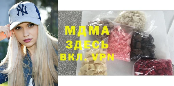 соль ск Алексеевка
