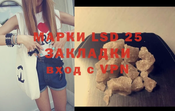 mix Алексин