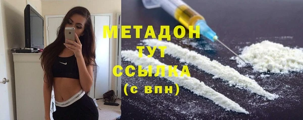 mix Алексин