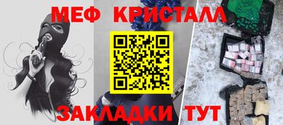 mdma Волжск