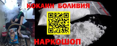 ALPHA PVP Волжский