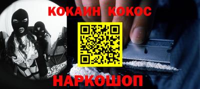 mdma Волжск