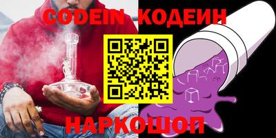 mdma Волжск