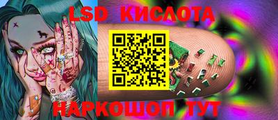 mdma Волжск