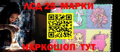 ALPHA PVP Волжский