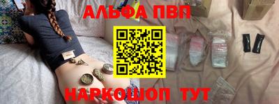 mdma Волжск