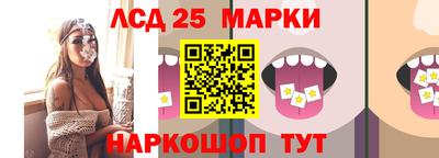 mdma Волжск
