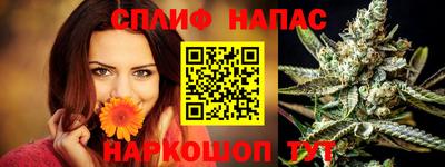 кокаин VHQ Волгодонск