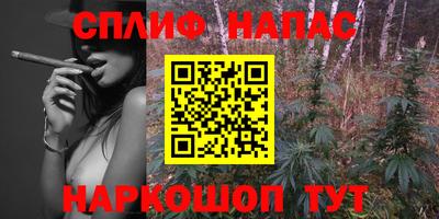 кокаин VHQ Волгодонск