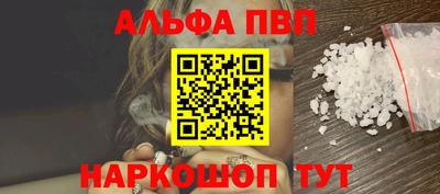 mdma Волжск