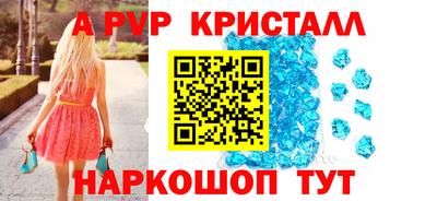 mdma Волжск