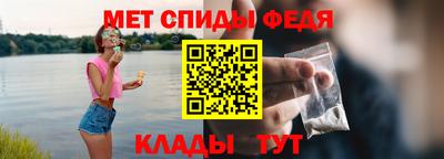 mdma Волжск