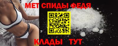 кокаин VHQ Волгодонск