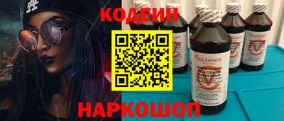 mdma Волжск