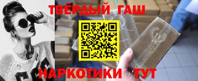 mdma Волжск
