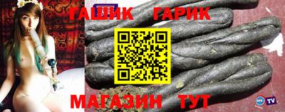 кокаин VHQ Волгодонск